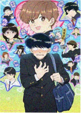 进击的巨人漫画推荐